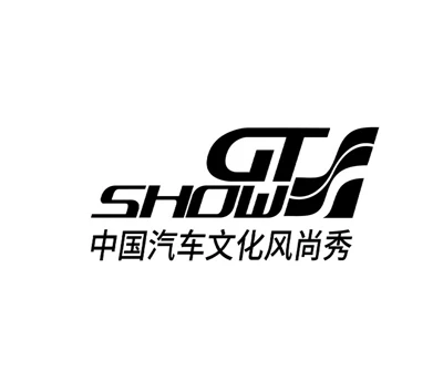 GT Show|China, Suzhou, 29–31 Mac/2024